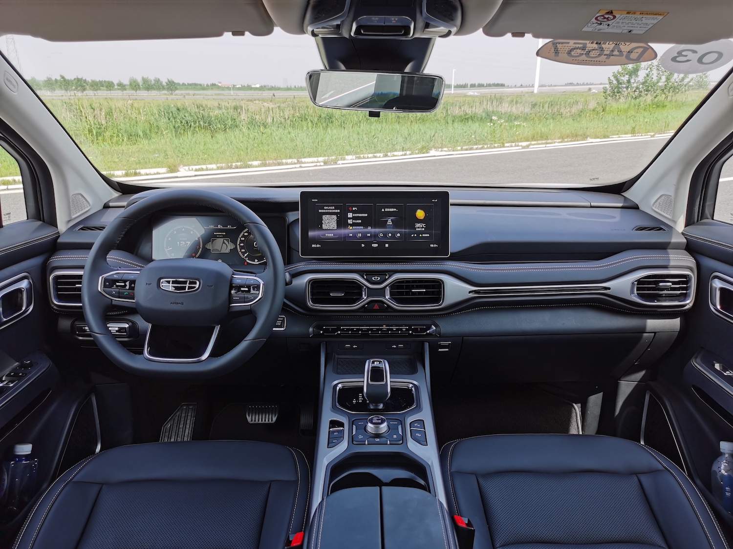 2022款吉利豪越深度试驾,吉利豪越最新试驾