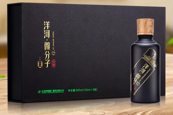 洋河微分子33.8度多少钱一瓶,洋河微分子完整版