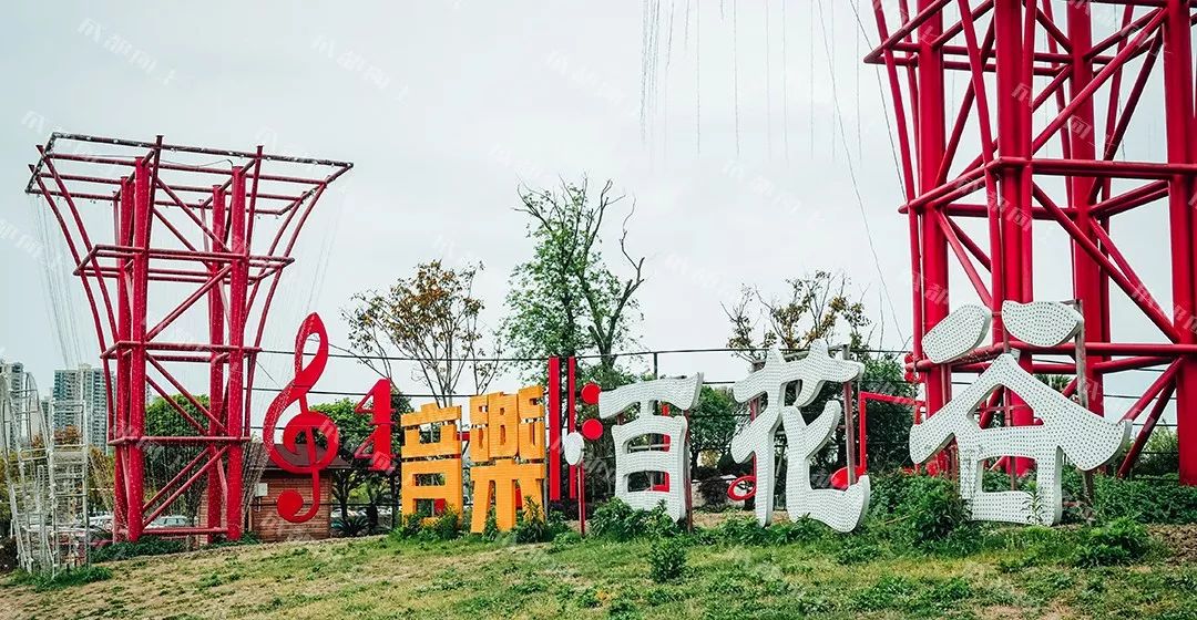 城北198：好与坏都让人“惊叹”