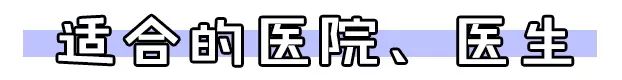 割双眼皮术前术后对比图,割双眼皮术前需要注意事项