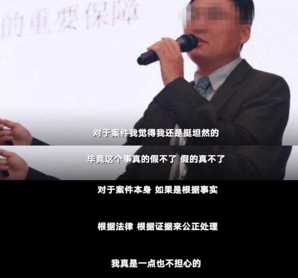 鲍毓明回应性侵养女最新消息,鲍毓明发声性侵案反转