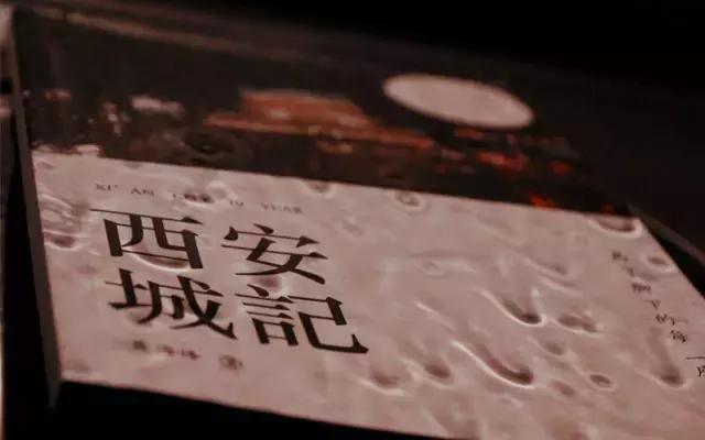 陕西万达布局,万达入驻西安未央