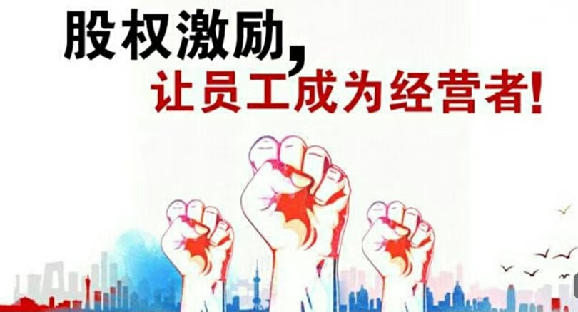 俏江南事件失败分析,俏江南败局事件