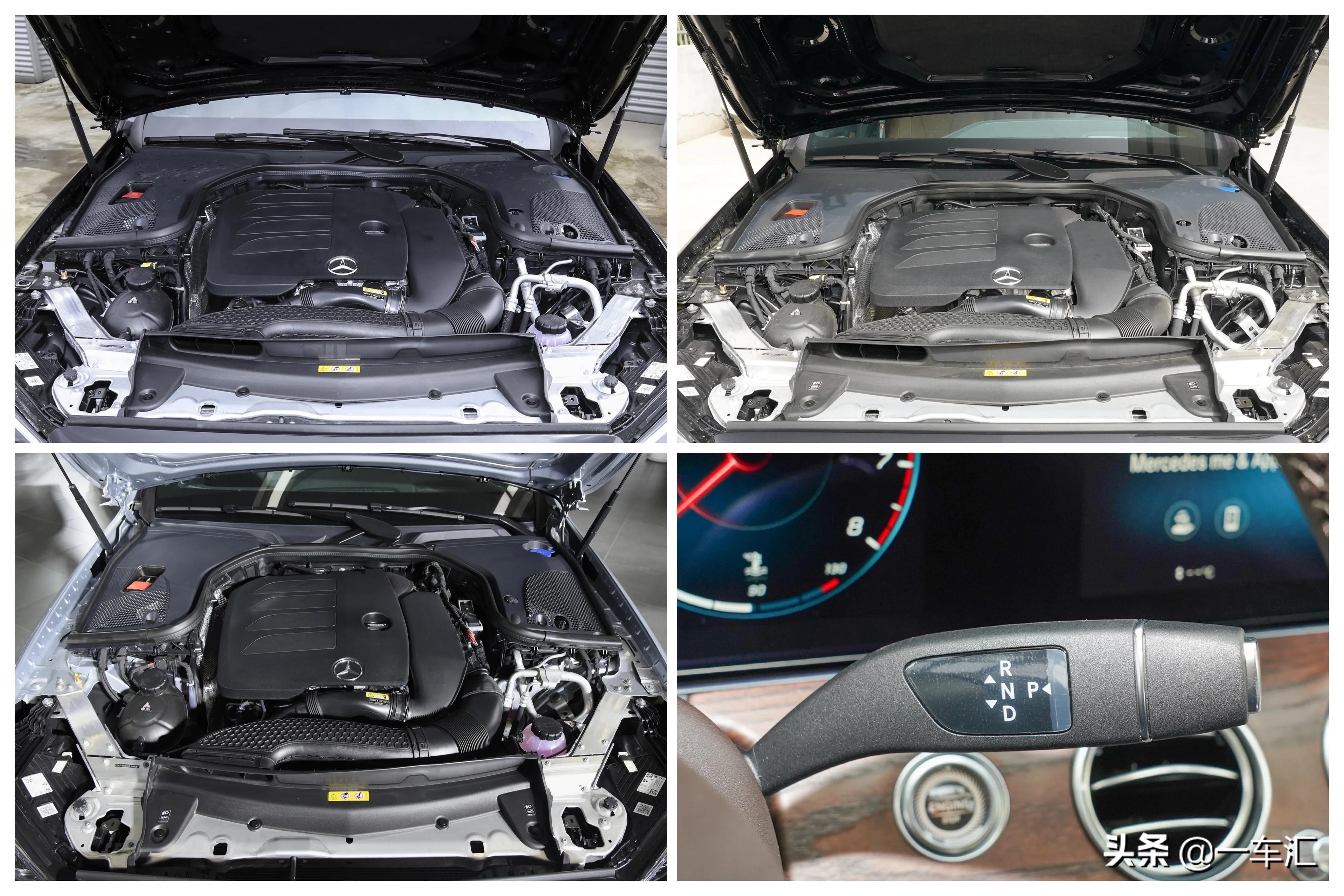 奔驰e级2016款e300l自动豪华型,奔驰e级2010款e300l