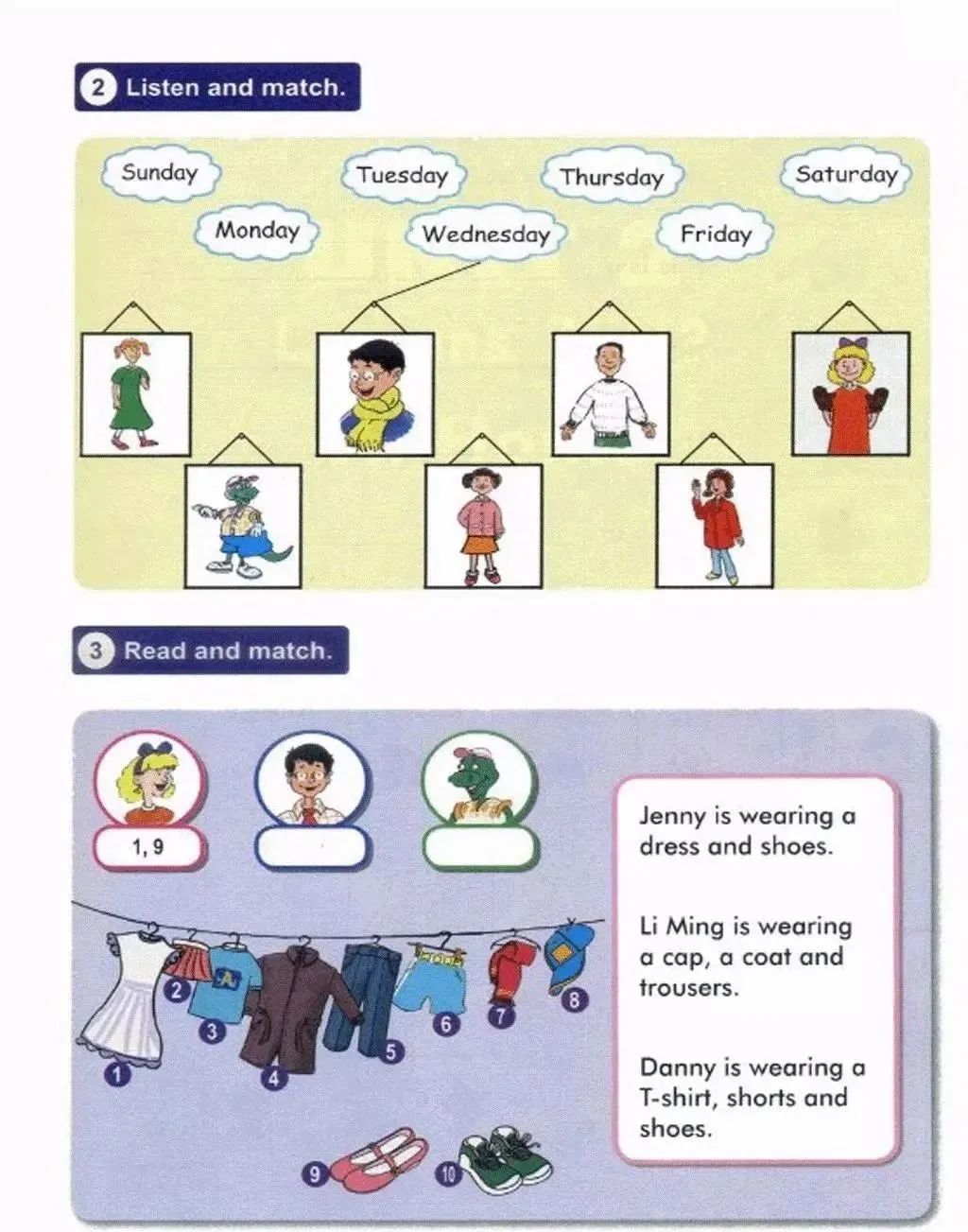 小学英语冀教版四年级上册电子课本（高清可*载下**），暑假预习用