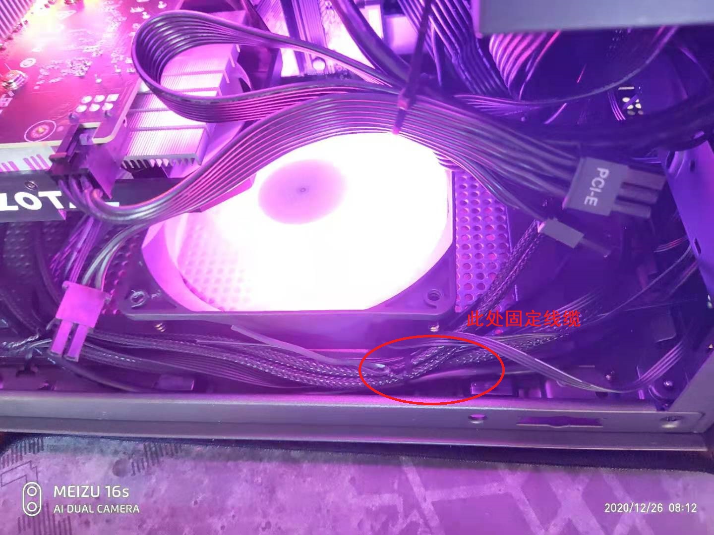 先马趣造装机过程,先马趣造极致装机