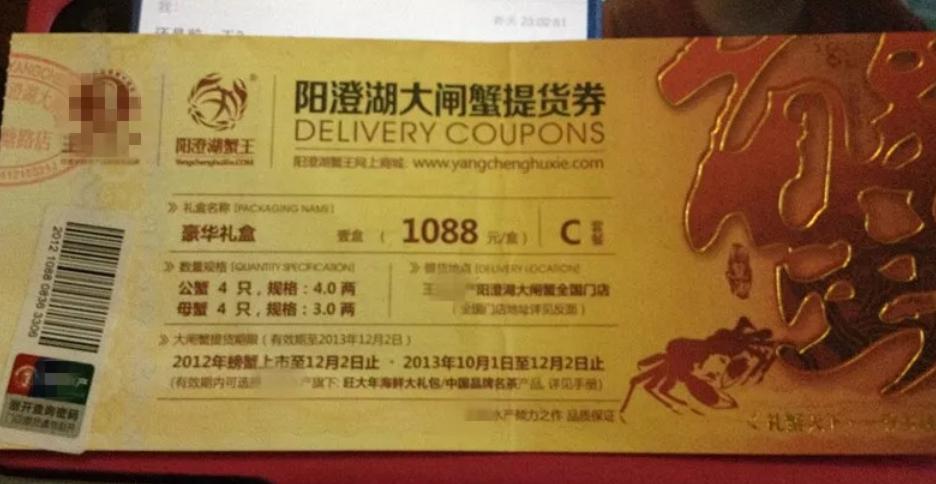 一个月赚足一年的钱？月饼生意到底有多暴利？