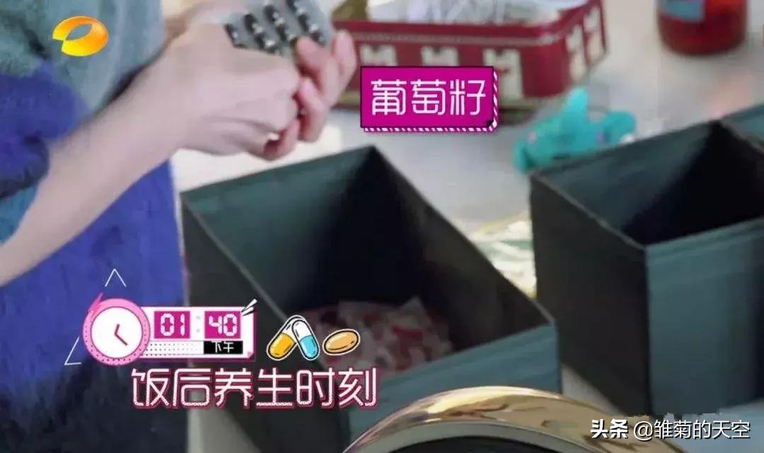 吴昕简直是养生小达人,吴昕节目多次说到他的养生方法