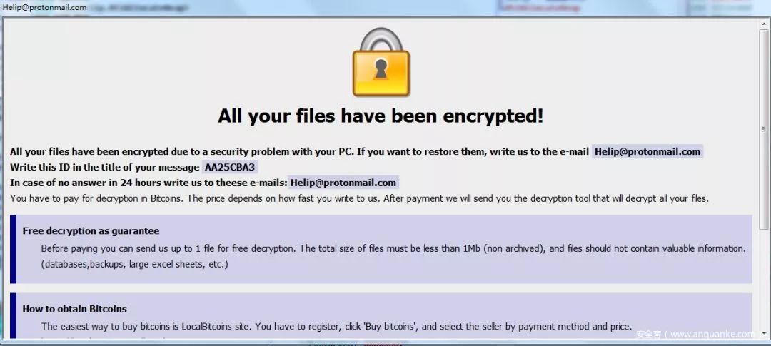 普通人遇到勒索病毒的自救偏方,感染勒索病毒处置方法