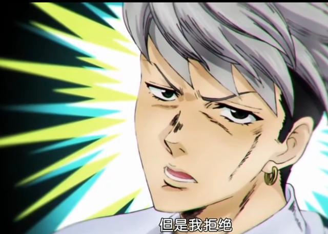 齐木楠雄和阿银聊jojo,齐木楠雄的jojo彩蛋