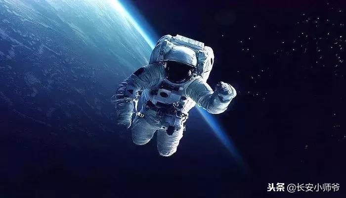 印度未来10年超级计划,印度载人航天计划