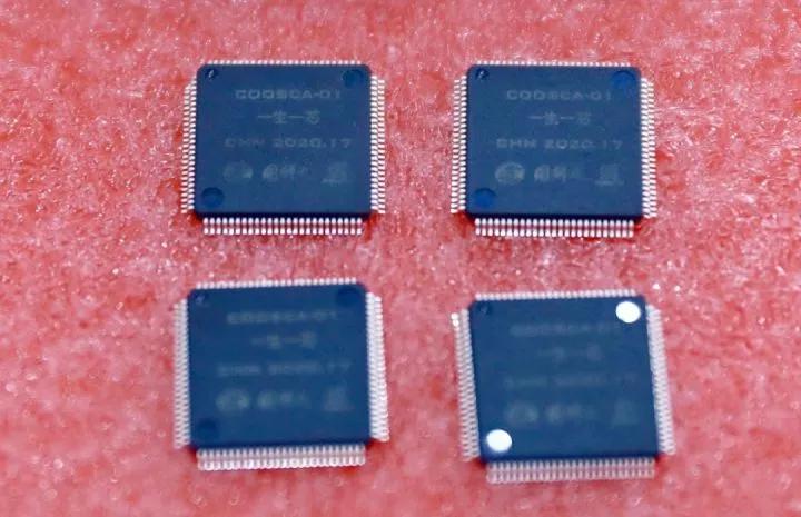 五位大学生研究中国芯新的后续,中科院研发中国芯