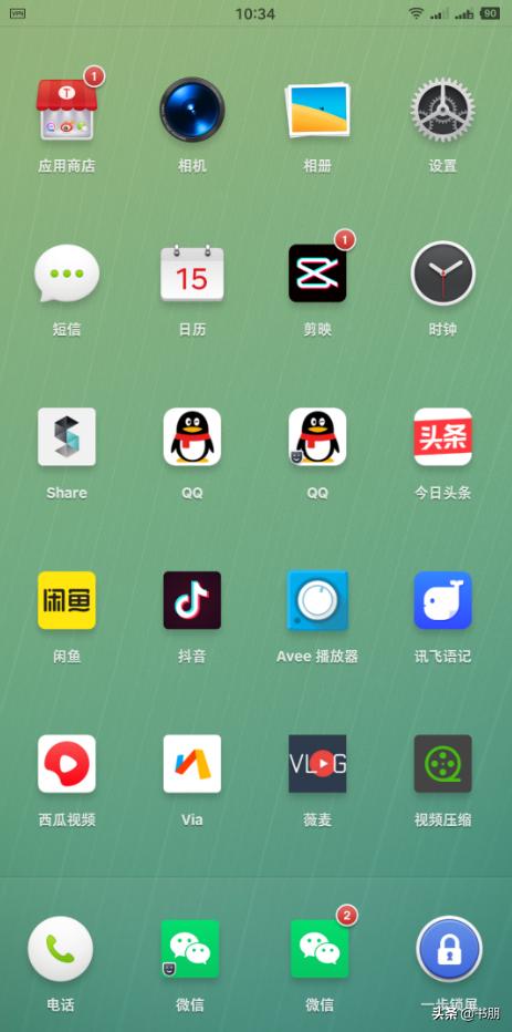 视频太大如何压缩不影响清晰度,视频太大怎么压缩且不变画质