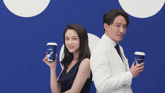 瑞幸咖啡宏观分析,详细解读瑞幸咖啡