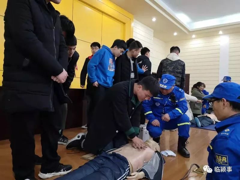 临颍县志愿者培训班,临颍志愿者活动