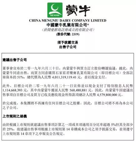 鍏夋槑閰稿ザ鏂板搧,鍏夋槑杞婚娌欐媺鐑棬鎺ㄨ崘