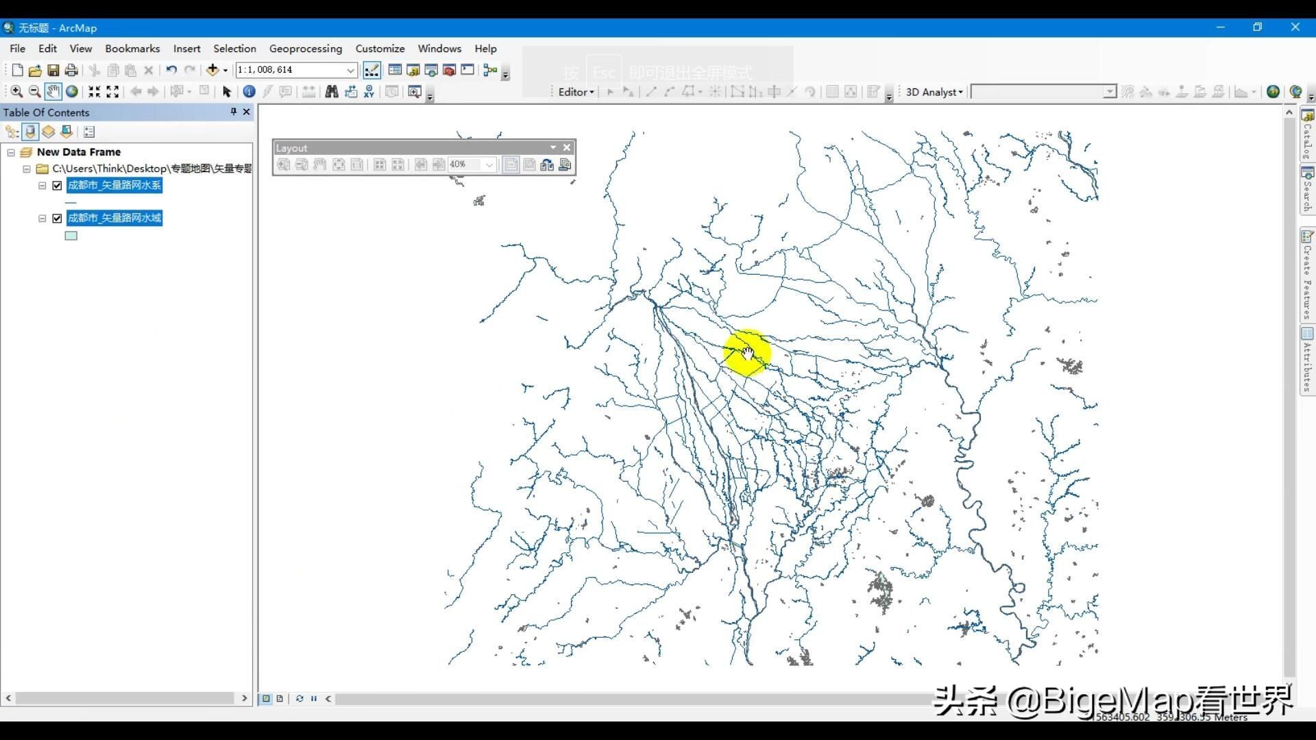 地图怎么做又好看又简单,快速制作手绘地图