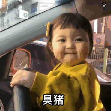 别让「假笑男孩」的悲剧，在她身上重演