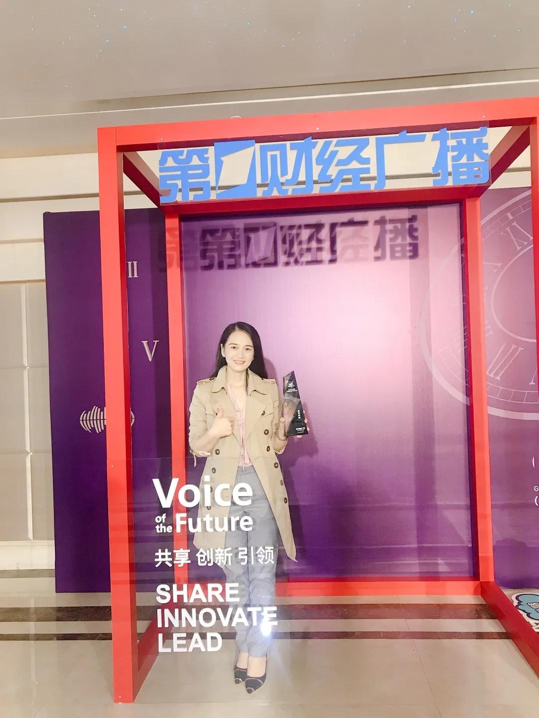 喜报科技创新,喜报公司获得五一表彰