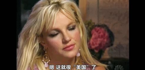 红极一时的世界巨星,被三个男人推进深渊,其中一个还是亲生父亲