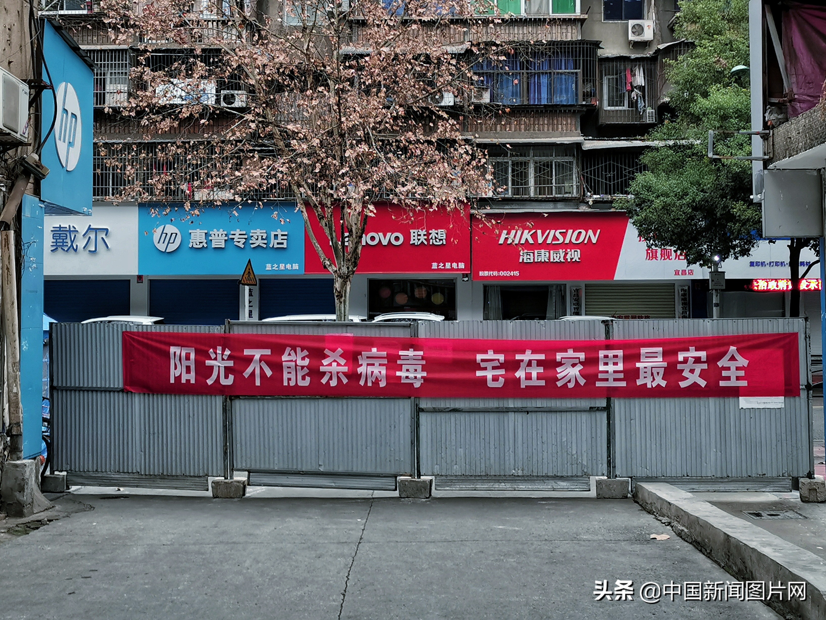 武汉志愿者抗疫纪实,志愿者抗疫期间的个人感悟