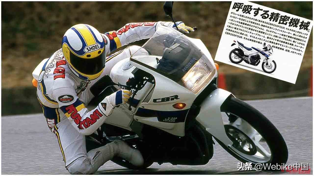 本田重机摩托cbr1000,本田cbr250二冲程