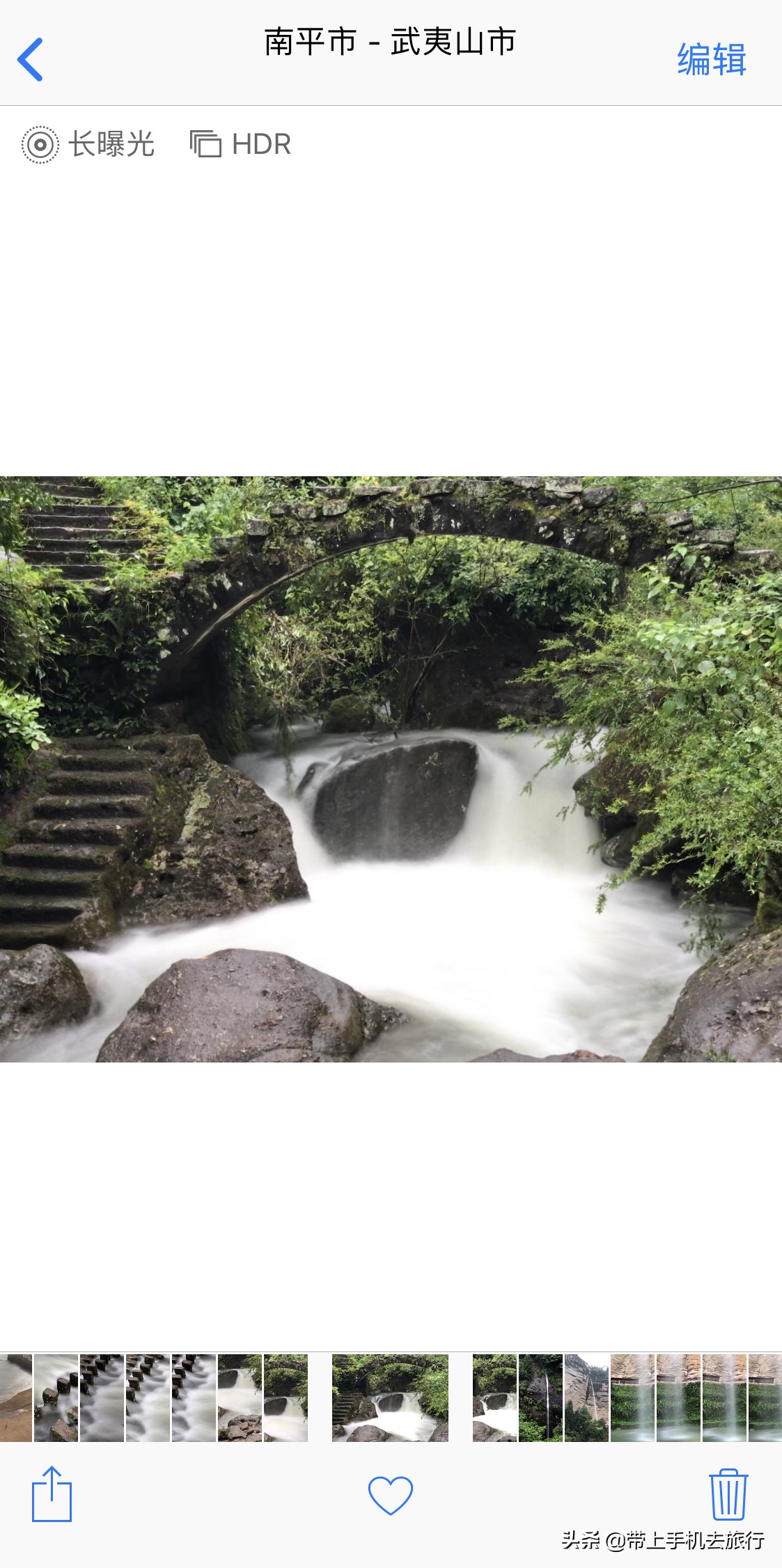 iphone怎么用慢门拍摄,iphone手机可以慢门拍摄吗