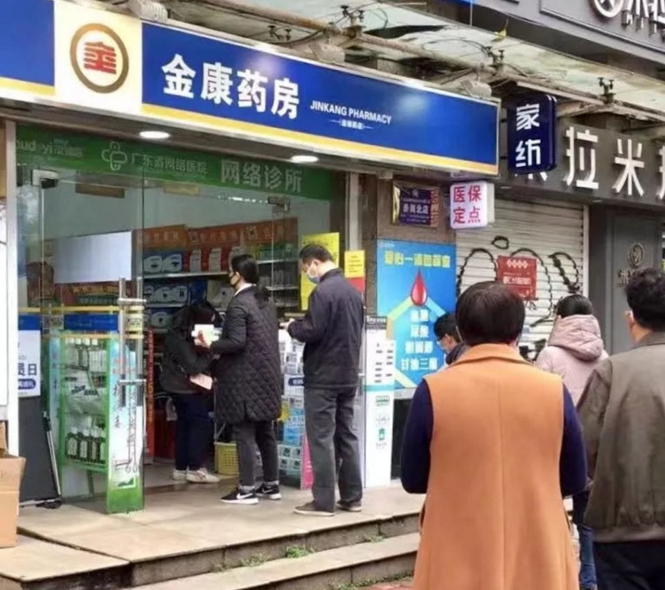 广州哪里还有口罩卖,广州哪里有口罩卖