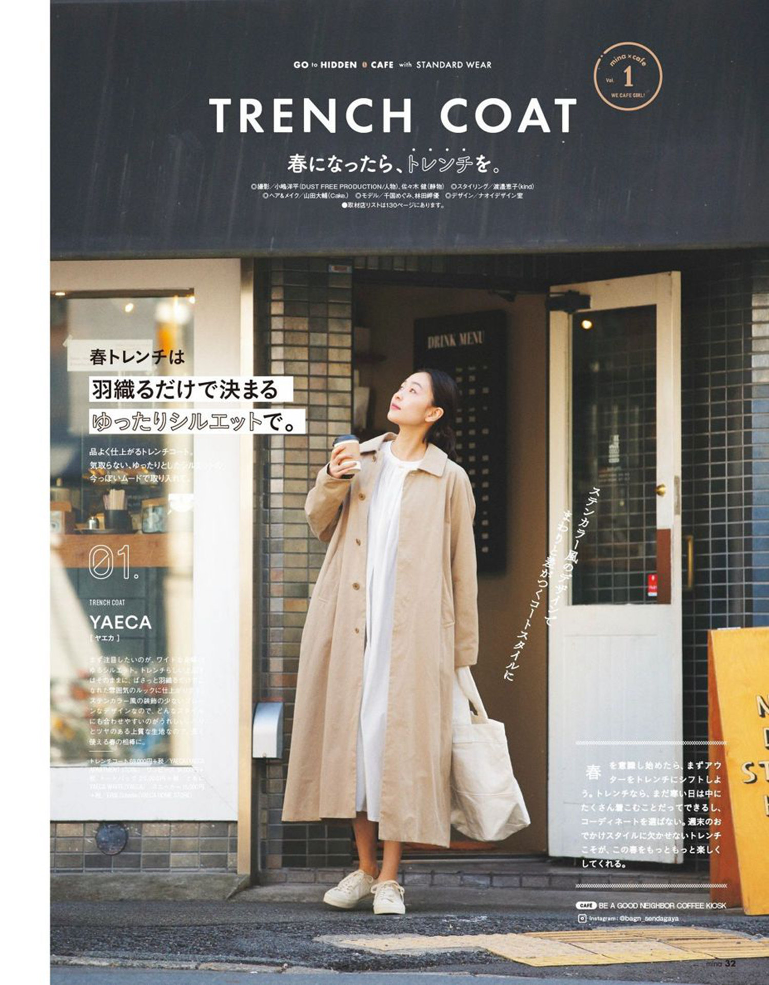 撩爆直男的“吸肉裙”，到底有什么好看？千万女生疯狂点赞