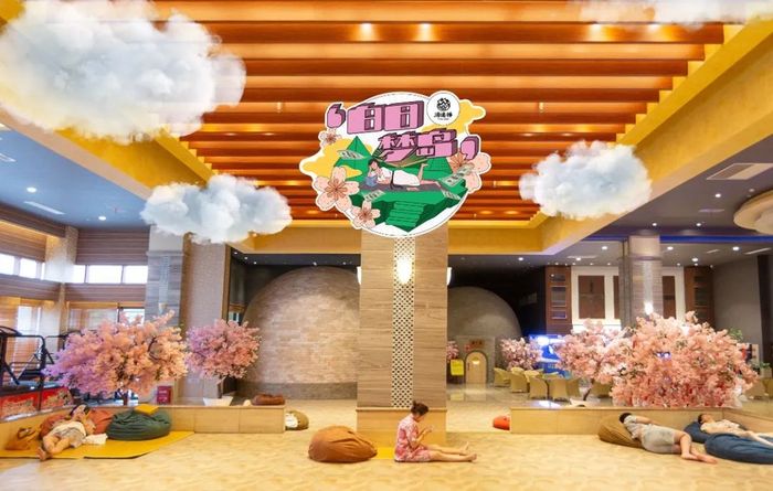 汤连得温泉长清店,汤连得温泉馆团购优惠