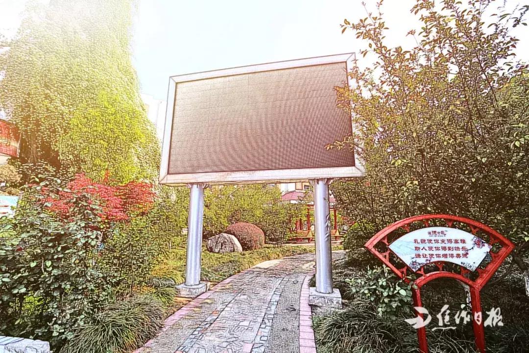 焦作市第十一中全国排名,焦作市第十一中学