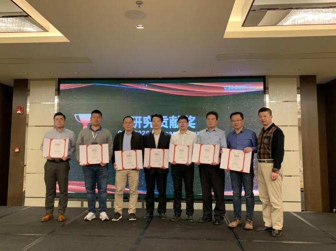 联软科技黄国忠：零信任SDP与数据安全