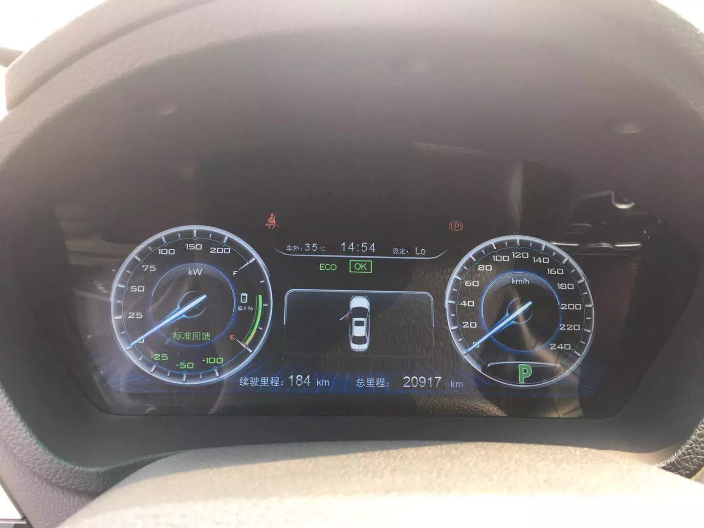 二手电动车保值率有多低,为什么二手电动车这么保值