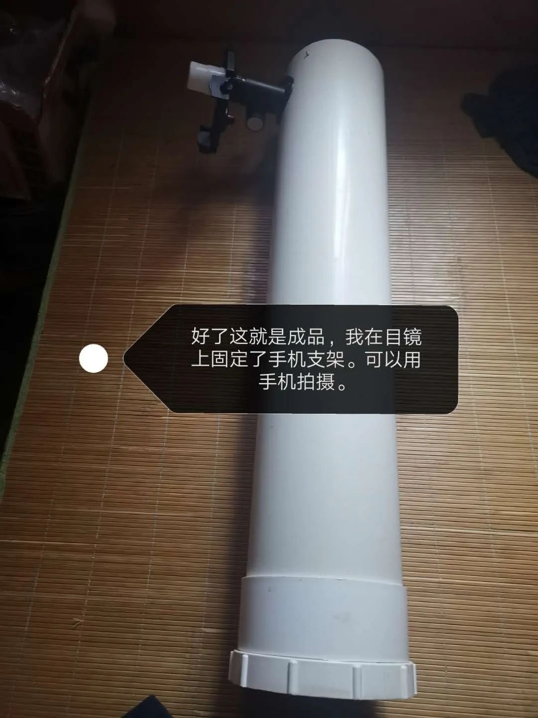 最强天文望远镜观月球效果,牛人自制8亿公里望远镜