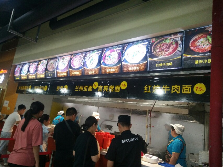 成都捷普招聘普工要求,四川捷普小时工招聘