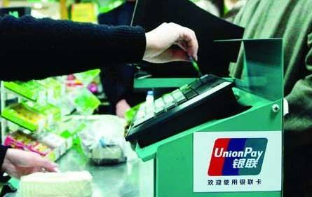 pos机方面的知识,pos机基础知识和pos机选择配备