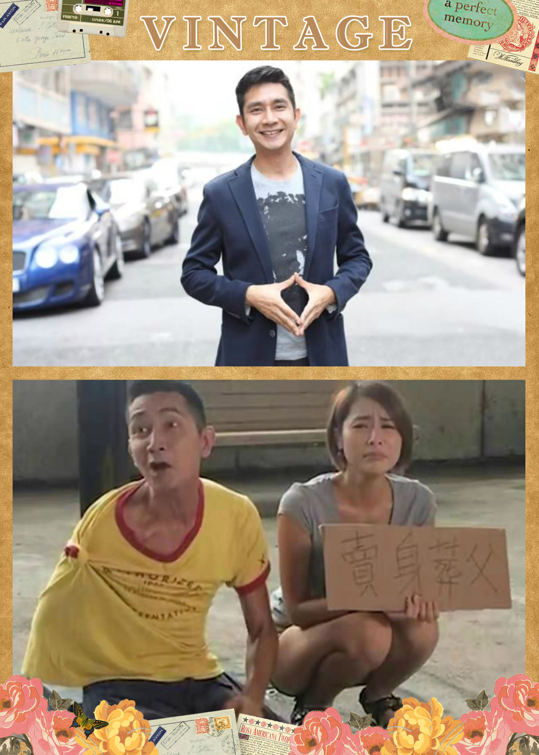 弃百万年薪追随周星驰，因压力与其分道扬镳，破产边缘李嘉诚搭救