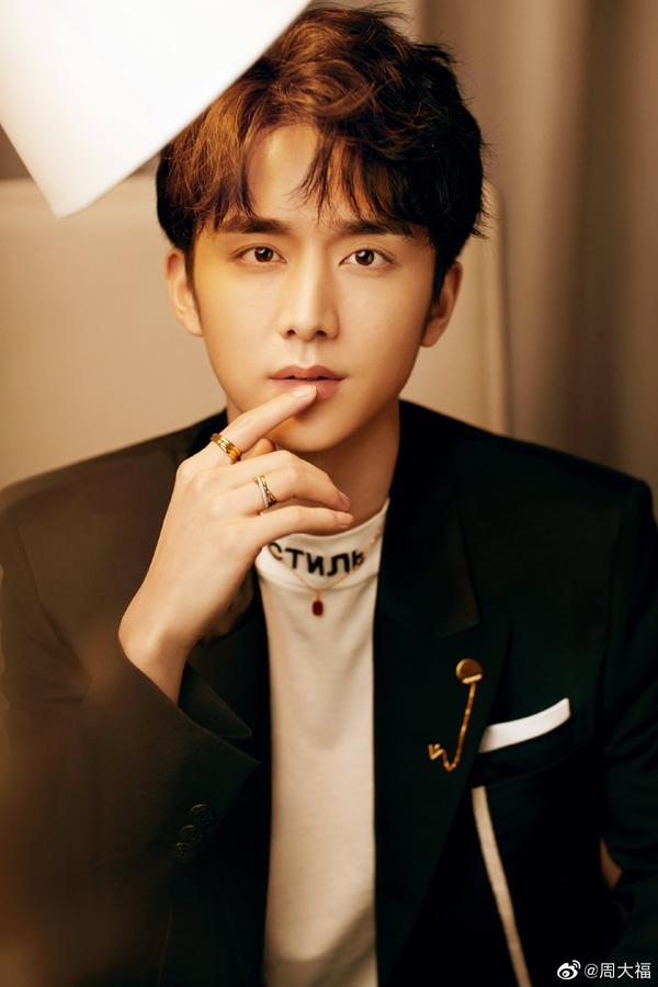 周奇张新成,张新成景甜周奇