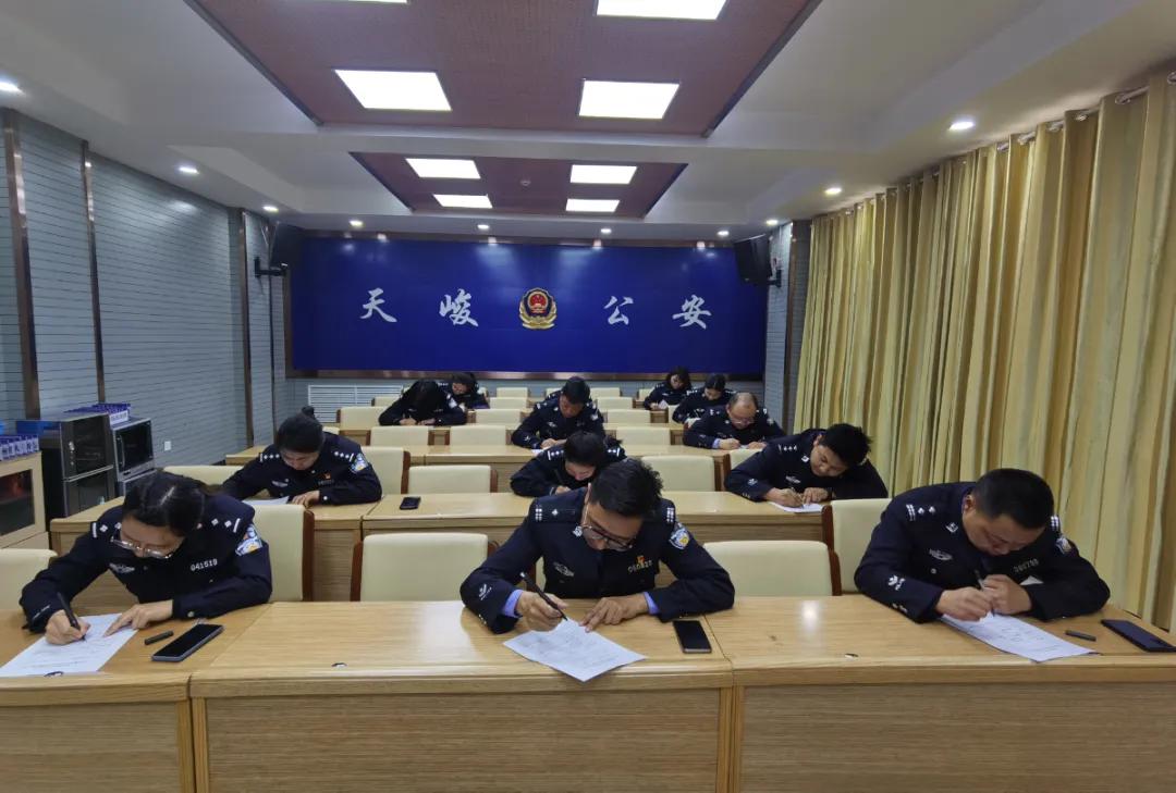 争创六强公安机关党支部,积极争创规范化标准化党支部