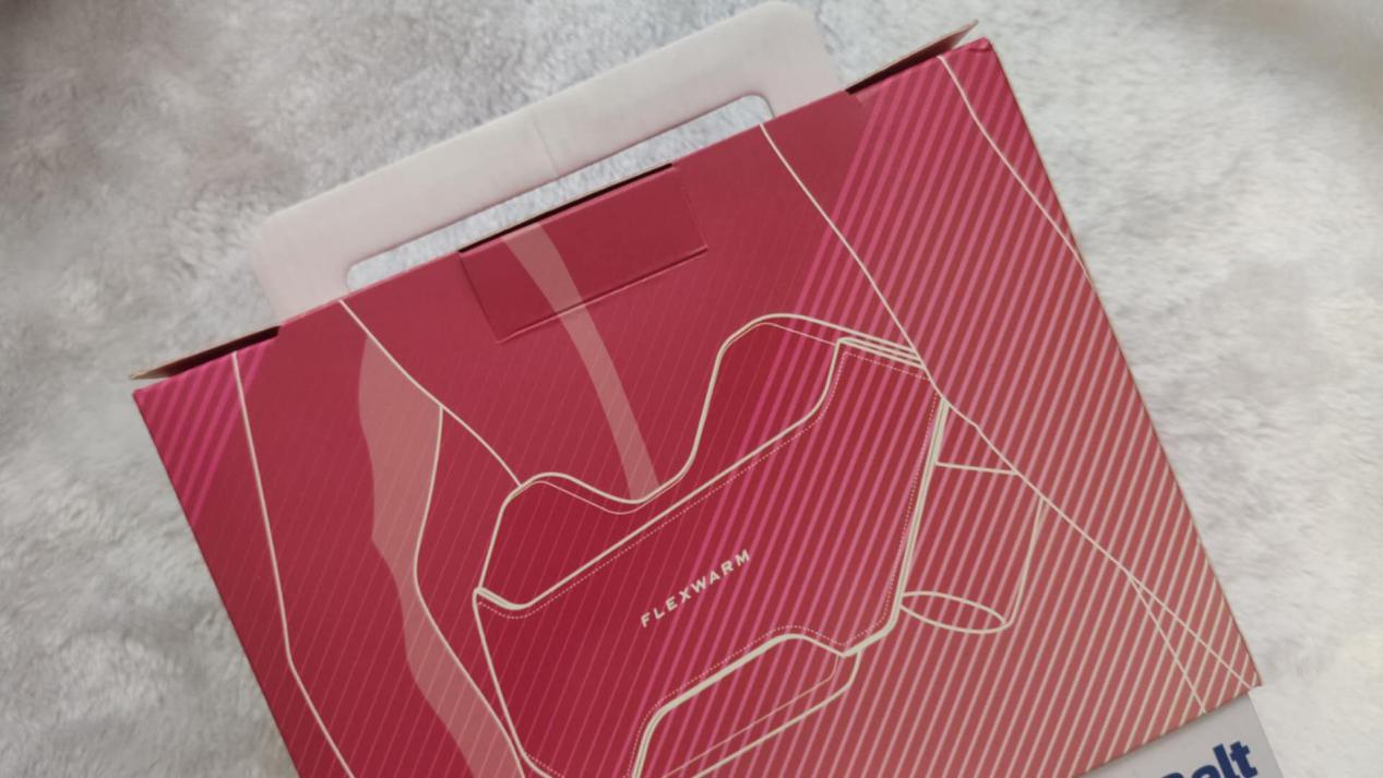 飞乐思暖心护腰带,飞乐思护腰带效果怎么样