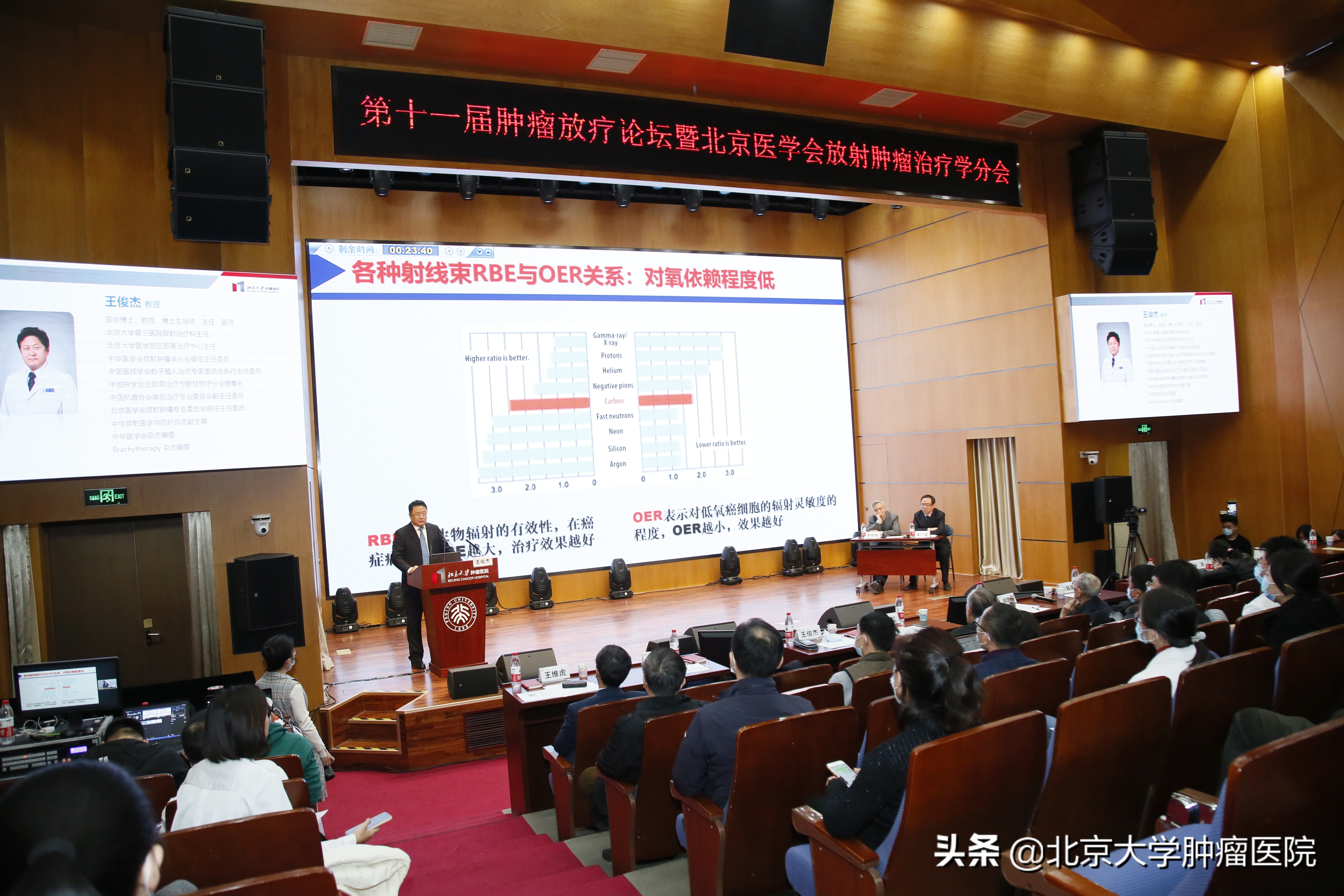 悟初心践使命发言提纲,悟初心守初心践初心思想汇报