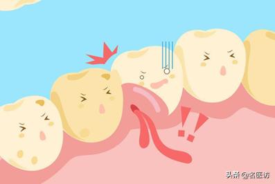 疫情牙痛怎么治疗,疫情期间牙痛用药怎么办