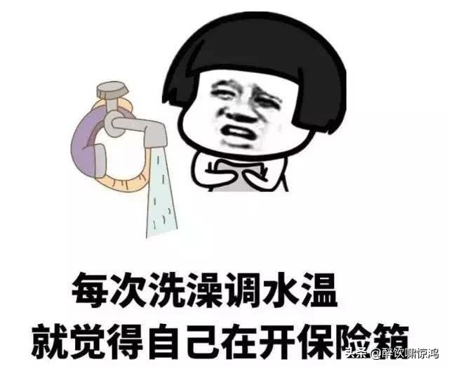 新学员练习倒库搞笑,驾校练习倒库