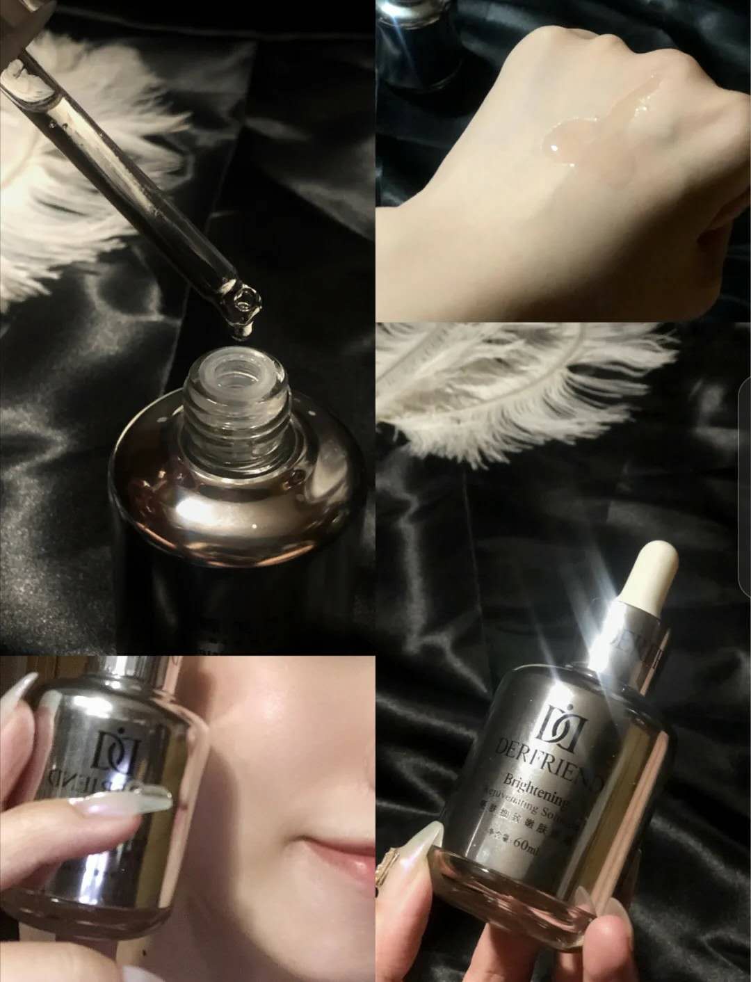 好用不贵的精华液测评,国货之光精华液哪个好用