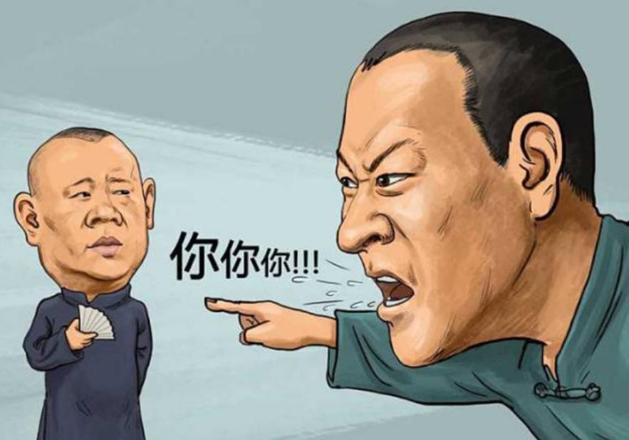 曹云金离开郭德纲后的炫富,曹云金从德云社离开后怎么样