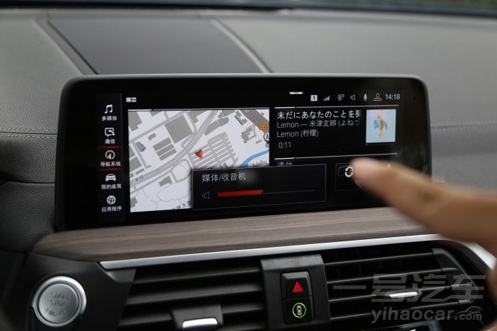 宝马x3新款2022款试驾什么价位,深度试驾全新宝马x3