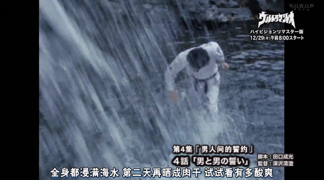 盘点不同时期的雷欧奥特曼,盘点七个不同时期的雷欧奥特曼