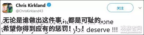 滑梯里装刀片怎么办,滑梯里装十字刀片真的能死人吗