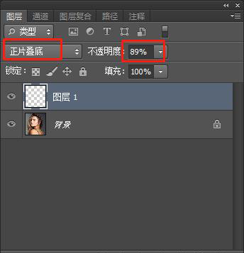 人像油光去除视频,ps去除脸部油光怎么把照片调亮